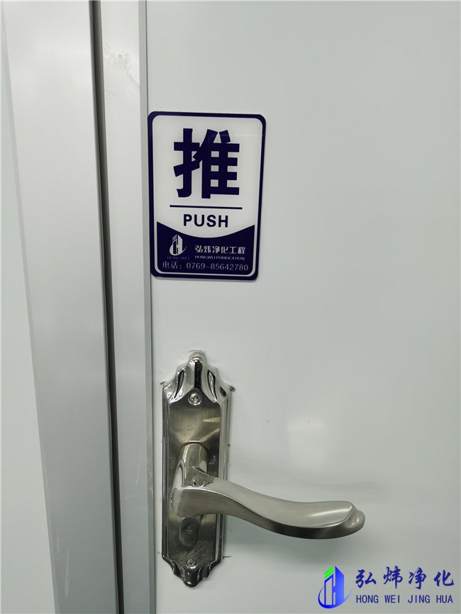 潔凈車間工程裝修 潔凈車間工程裝修