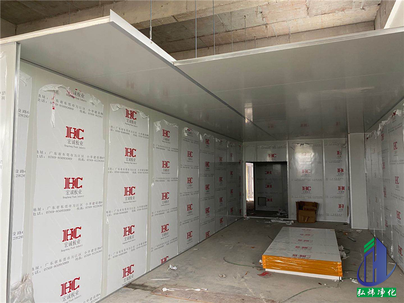 彩鋼板天花吊頂 彩鋼板天花吊頂