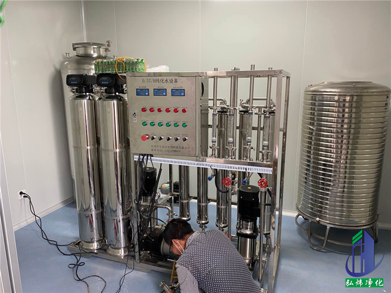 無塵車間純水設備系統安裝 無塵車間純水設備系統安裝