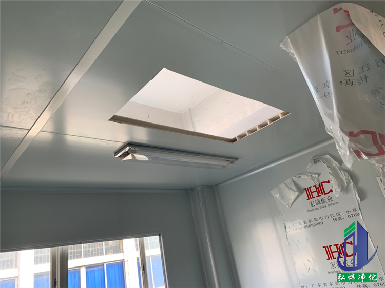 無(wú)塵車間工程