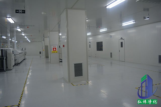 無(wú)塵車間