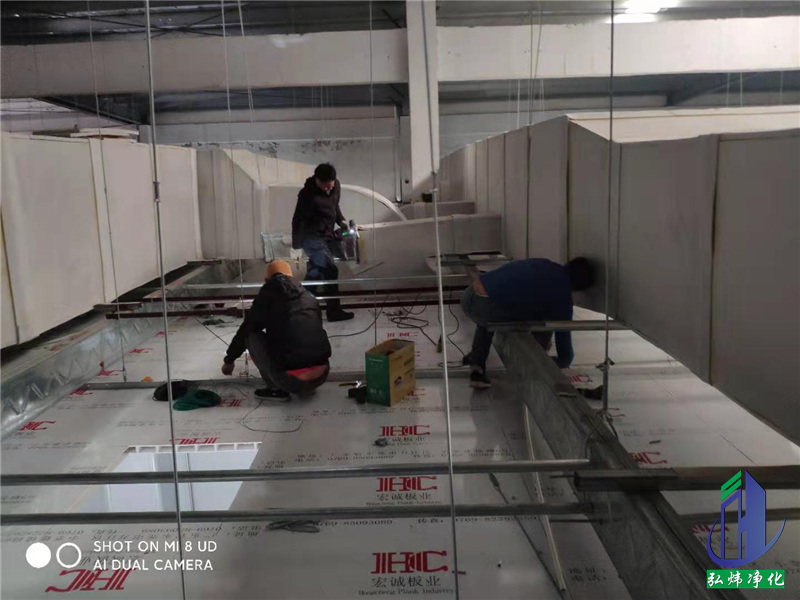 無塵車間工程 無塵車間工程